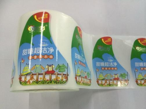 日化不干膠標(biāo)簽