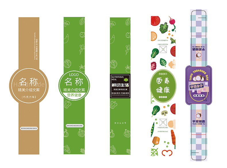 腰封不干膠標(biāo)簽