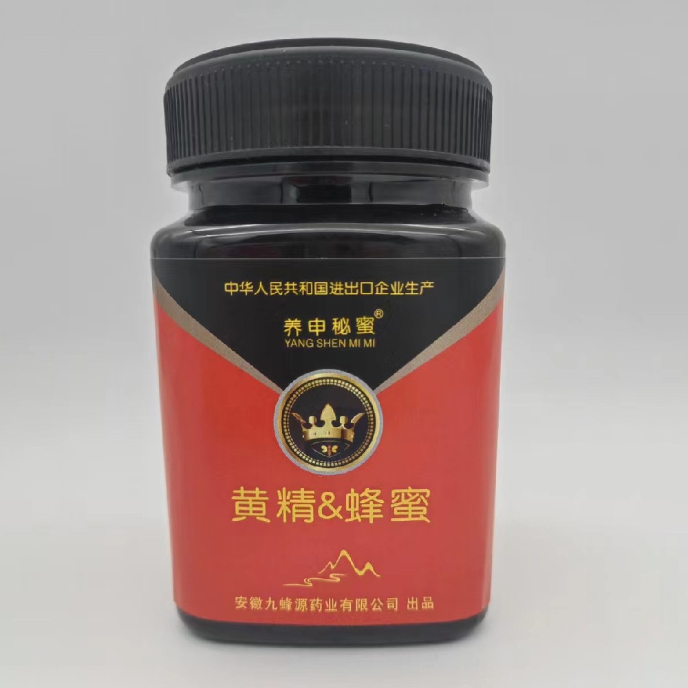 蜂蜜不干膠標(biāo)簽