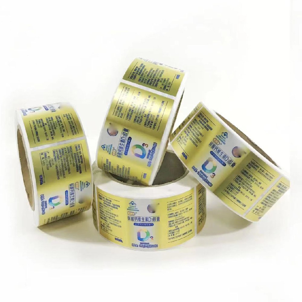 保健品標(biāo)簽