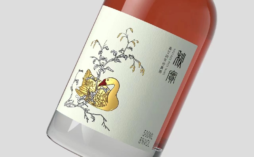 艾利丹尼森葡萄酒標簽