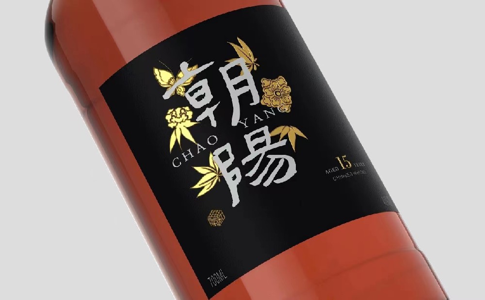 艾利丹尼森葡萄酒標簽