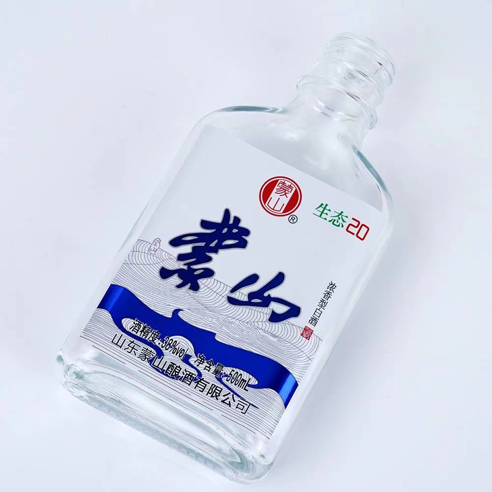 白酒不干膠標簽