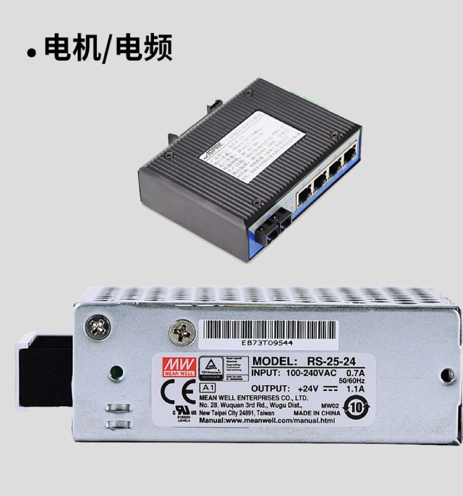 啞銀PET電子標簽